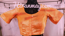 Load image into Gallery viewer, Brocade Blouse