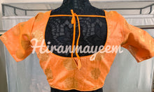 Load image into Gallery viewer, Brocade Blouse