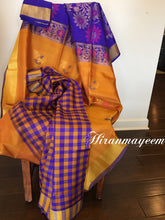 Load image into Gallery viewer, Pure soft silk saree
