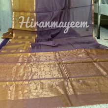 Load image into Gallery viewer, Pure Silk Cotton
